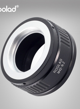 M42-NZ转接环 Roolad适用于八羽怪潘太康转NIKONZ6/Z7全幅微单N.Z