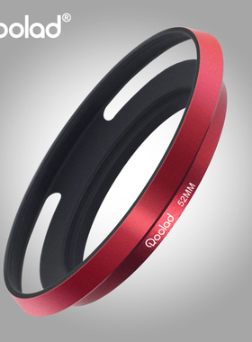 52mm红色遮光罩广角金属镂空款富士XC15-45 EOS RF351.8适马301.4