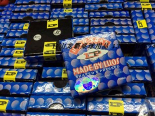 11MM13皮头英式 正品 10MM AB级皮头9MM 会员杆皮头LP公杆头 LP皮头