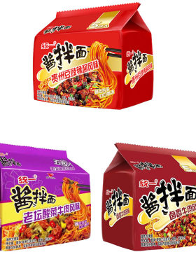 统一酱拌面卤香风味五合一袋装