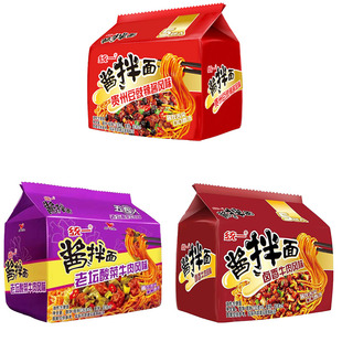 统一卤香牛肉酱拌面方便面整箱袋装贵州豆豉干拌面炸酱面速食泡面