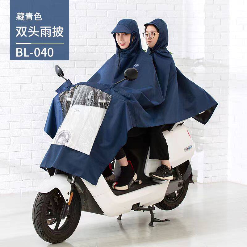 暴龙雨衣电动摩托车骑车雨披电瓶车双人连体加大加厚加长防风防雨
