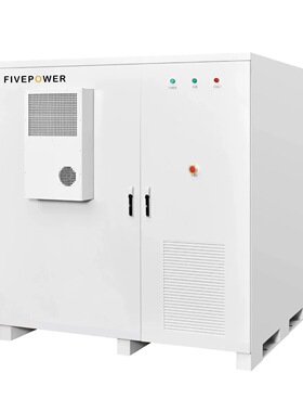 工商业储能柜太阳能光伏储能系统户外一体电池储能柜100kw/215kwh
