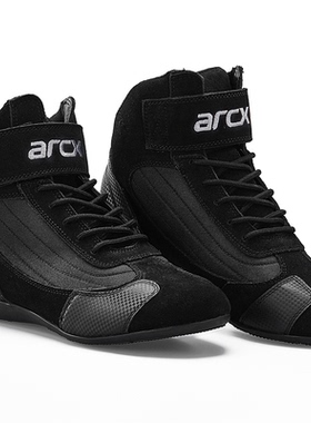 arcx雅酷士摩托车靴摩旅四季机车鞋短靴透气公路靴子男女骑行鞋