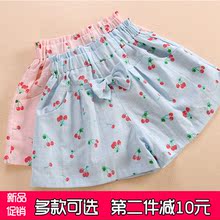 Chemise fille à manche longue - Ref 2086240 Image 9