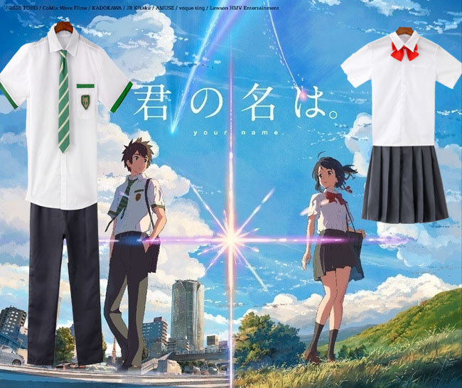 宫水三叶cos服棉班服动漫服
