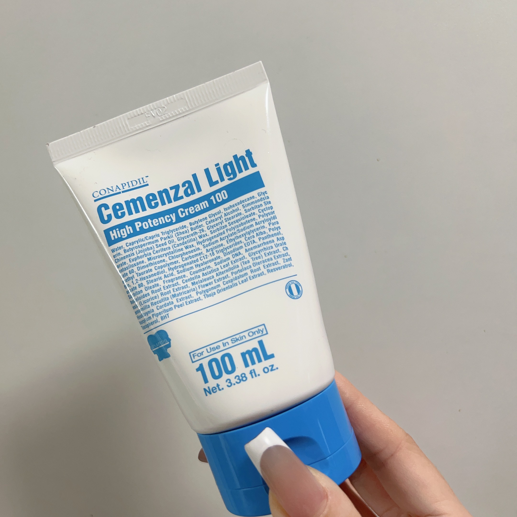 （咨询）韩国Cemenzal Light贵妇干X胞面霜PDRN三文鱼填充霜100ml