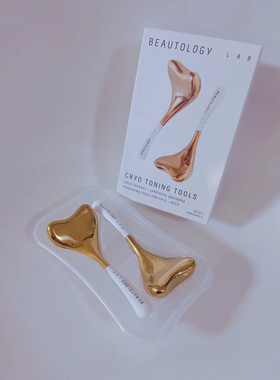 出英国订单 Cryo Stick冰勺美容冰锤舒缓金色鱼尾款