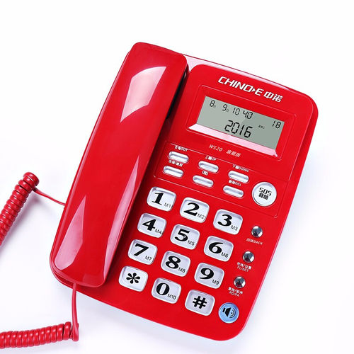 中诺W520老人电话机座机免提通话来电显示一键转接固定家用办公机