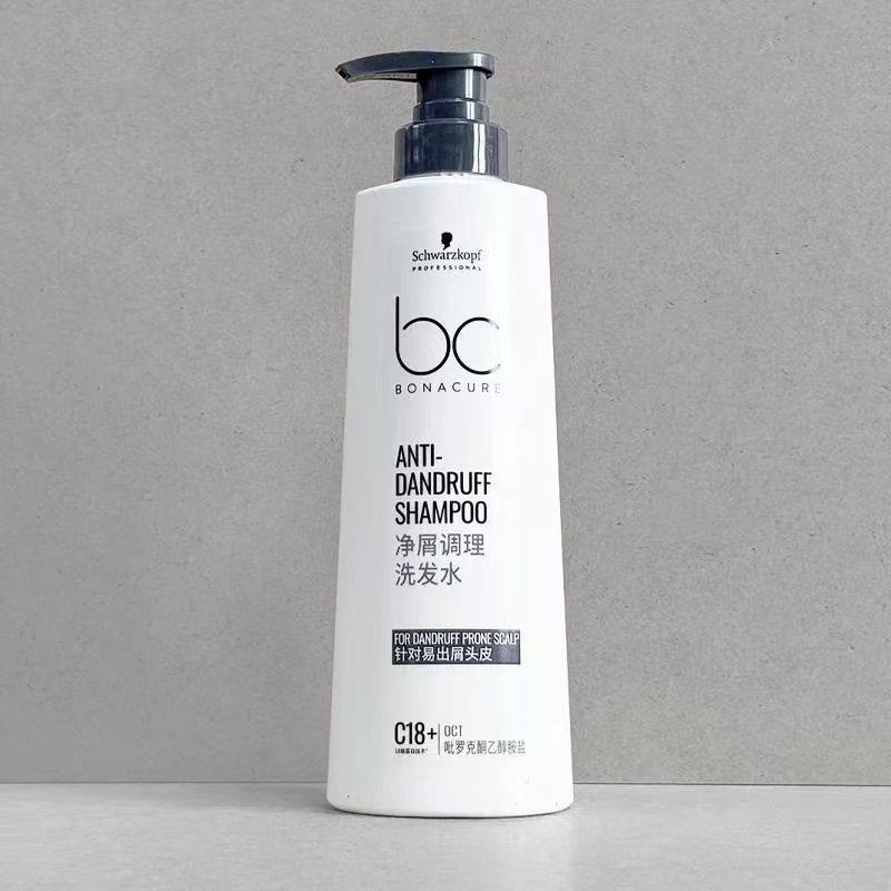 施华蔻保丽去屑洗发水洁净头皮止痒长效去屑调理头皮洗发露,美发护发/假发,洗发水,淘宝优惠券,粉丝福利购,淘宝优惠卷