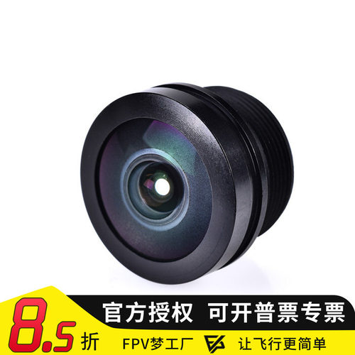 split runcam 卡录 镜头 适用于 mini2 2/分体2S