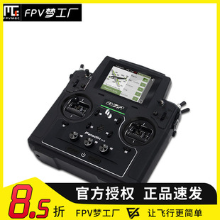 FPV flysky 富斯2019 PL18 遥控器 FTR10/16S FTR4接收机适用模型