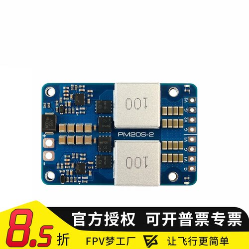 MATEK电源模块降压降压稳压