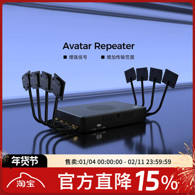 高清视频传输中继器FPV穿越机