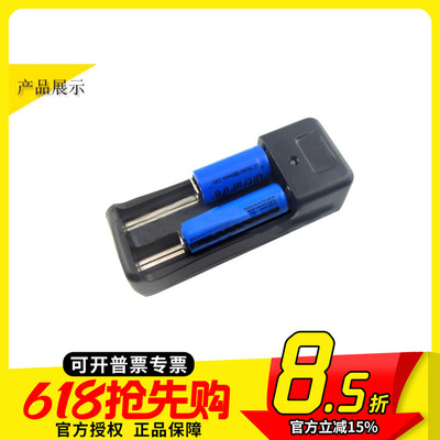 充电器FPV梦工厂锂电池穿越机