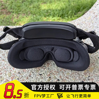 GOGGLES3飞行眼镜3面罩