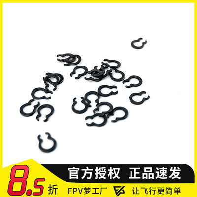 穿越机航模马达无刷电机