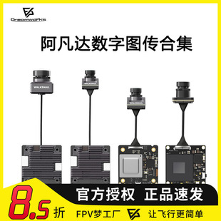 蜗牛WALKSNAI MIRCO NANO MINI 1S LITE 阿凡达 合集 数字图传