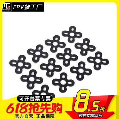 硅胶硅胶穿越机减震垫