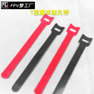 扎线带 绑扎带 绑带 五色 捆扎带12 150 魔术扎带 T型魔术贴扎带