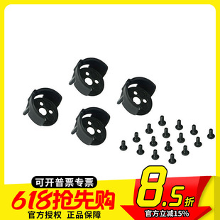KINGKONG 11系列电机马达保护座 1103 1104 1105 FPV室内穿越机