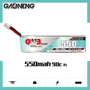 3.7V 锂电池 高能GNB FPV 高倍率聚合物 带线PH2.0 550mAh 90C