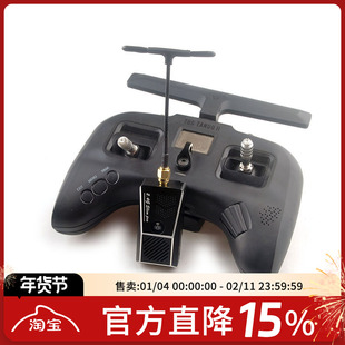 ES24TX Slim Pro 2.4G ELRS Nano X-lite Tango2兼容 高频头模块