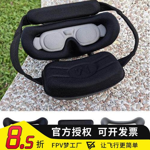 Goggles3飞行眼镜专用轻柔