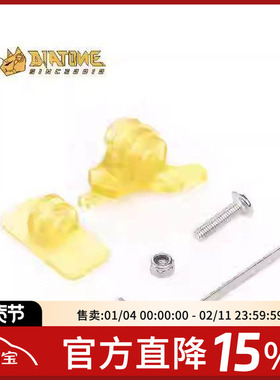 大通 DIATONE曼巴 镜头调节座 适用于MXC25 3寸 ROMA F5 DJI 机架