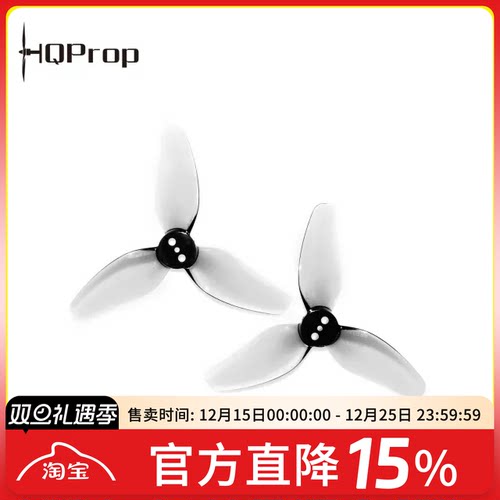 TR2.5X2.5X3Mariomini25