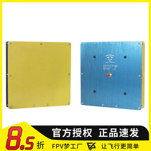 枫叶天线 2.4G高增益 14dBi定向 云卓H12/ H16/H16pro 遥控器天线