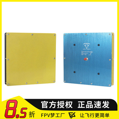 枫叶天线 2.4G高增益 14dBi定向 云卓H12/ H16/H16pro 遥控器天线