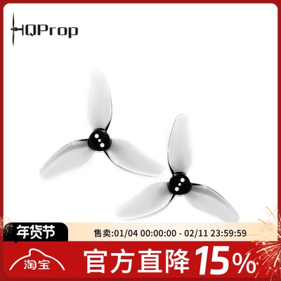 TR2.5X2.5X3Mariomini25