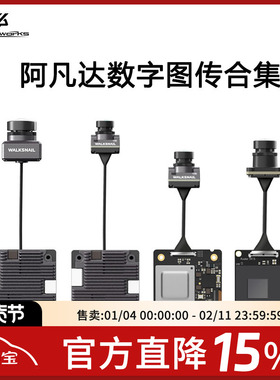 蜗牛WALKSNAI MIRCO NANO MINI 1S LITE 阿凡达 合集 数字图传