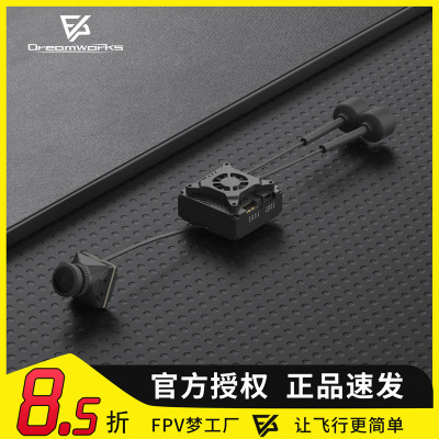 WalksnailAvatar2W高清