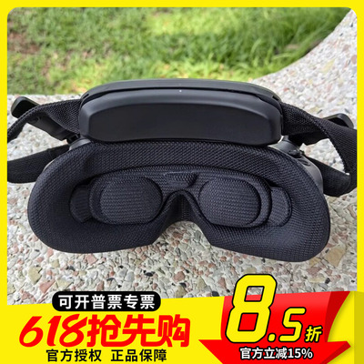 GOGGLES3飞行眼镜3面罩
