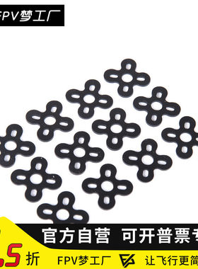 硅胶硅胶穿越机减震垫