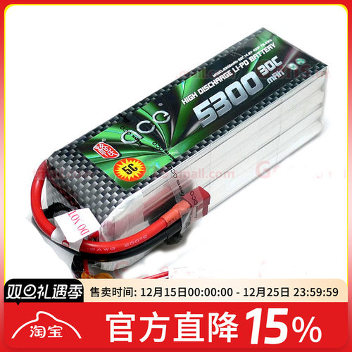 氏格式ACE5300mAh14.8V4S
