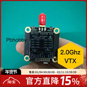 VTX with Interface MMCX 1.6w FPV for 2.2Ghz Drone Parts