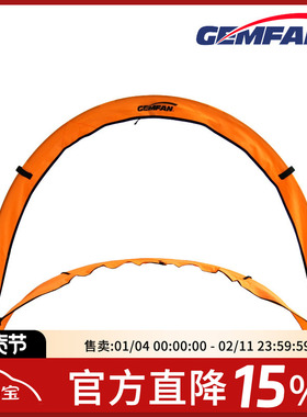 FPV梦工厂 乾丰 橙色立体穿越机训练赛道拱门 可折叠 室内外通用