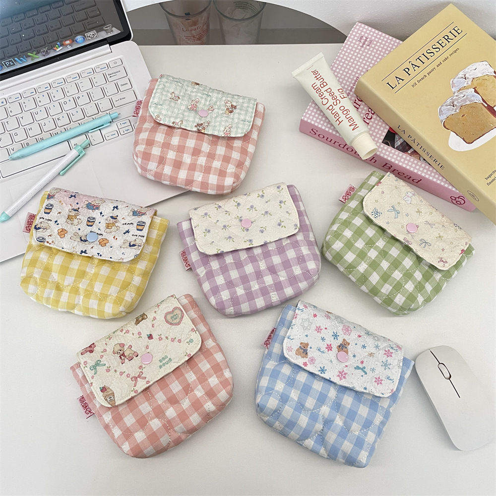 有趣琳 51177 格子拼接收纳袋便携迷你卫生巾收纳包化妆品小样