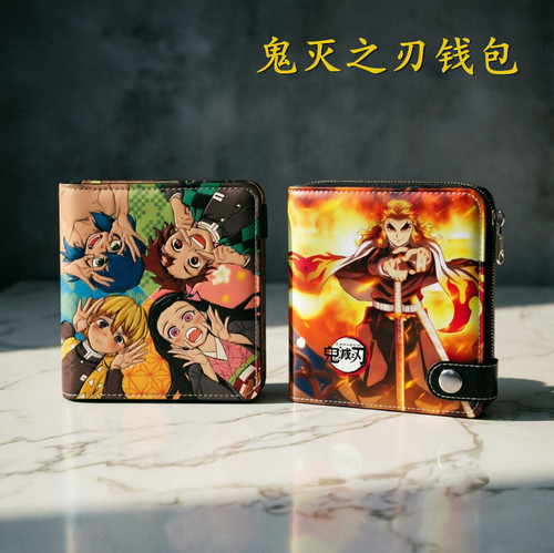 鬼灭之刃钱包短款学生动漫周边