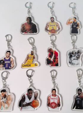 NBA球星亚克力钥匙扣挂件书包