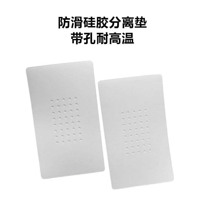 防滑胶垫胶皮手机屏幕液晶触摸屏分离机防滑垫强大吸力曲面分离垫使用感如何?