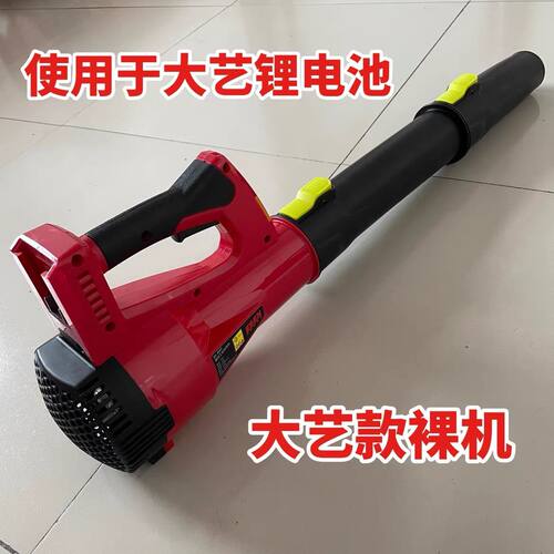 工业吹风机三款可选适用于大艺A3