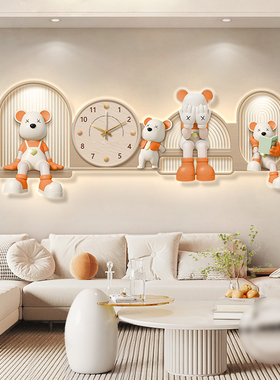 奶油风客厅装饰画钟表法式沙发背景墙挂画暴力熊高级感卧室壁灯画