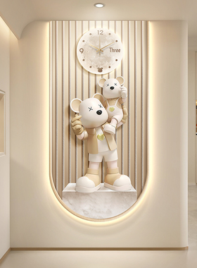 暴力熊入户玄关装饰画奶油风客厅发光钟表壁画高级感走廊过道挂画