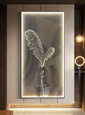 入户led灯轻奢羽毛玄关画客厅沙发落地画奶油风挂画现代简约壁画