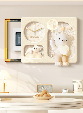 暴力熊电表箱装饰画遮挡强弱电闸盒壁画遮丑可推拉奶油风餐厅挂画