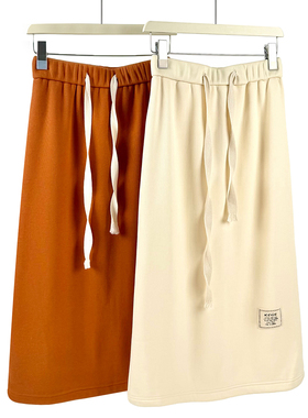 女新款加绒中长款半身裙抽绳松紧腰休闲防走光后开叉A字裙01073